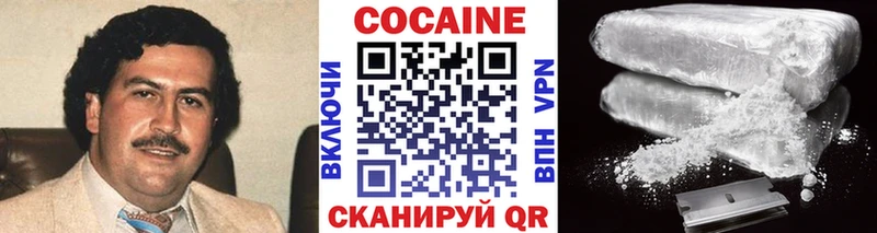 Что такое Снежинск APVP Меф мяу мяу КОКАИН