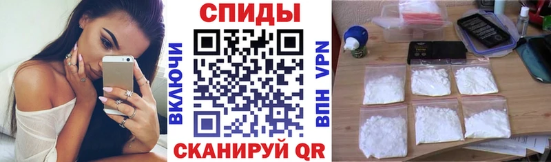 АМФ Premium  Снежинск 