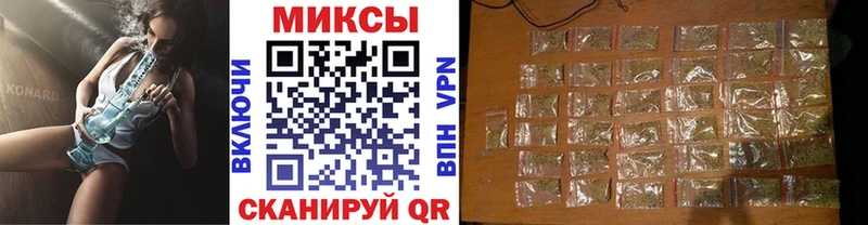 Бутират оксана  Снежинск 