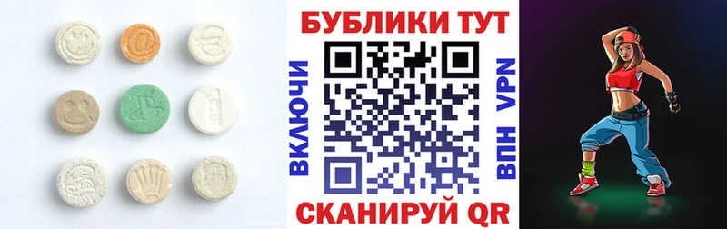 даркнет клад  Снежинск  ЭКСТАЗИ Philipp Plein 