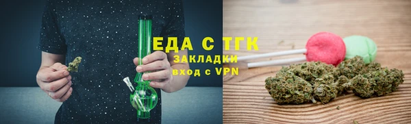 марки nbome Аркадак