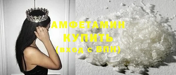 марки nbome Аркадак