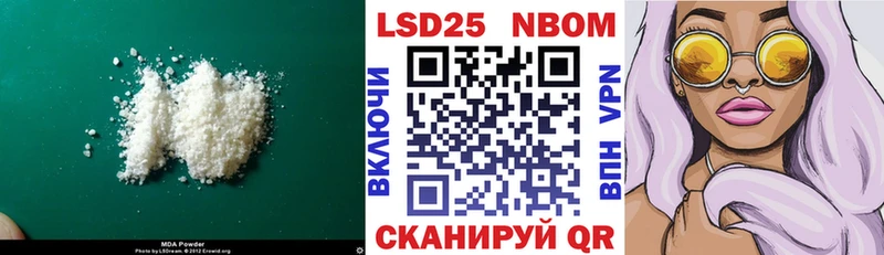 купить наркоту  Снежинск  ЛСД экстази ecstasy 